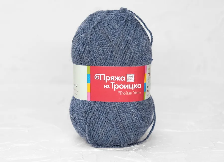Пряжа из Троицка  Простая меланж джинсовый  (100гр 150м) (шерсть 70% акрил 30%) 