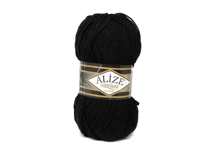 Пряжа Alize super lana черный  (100гр 280м) (акрил 75% шерсть 25%) 