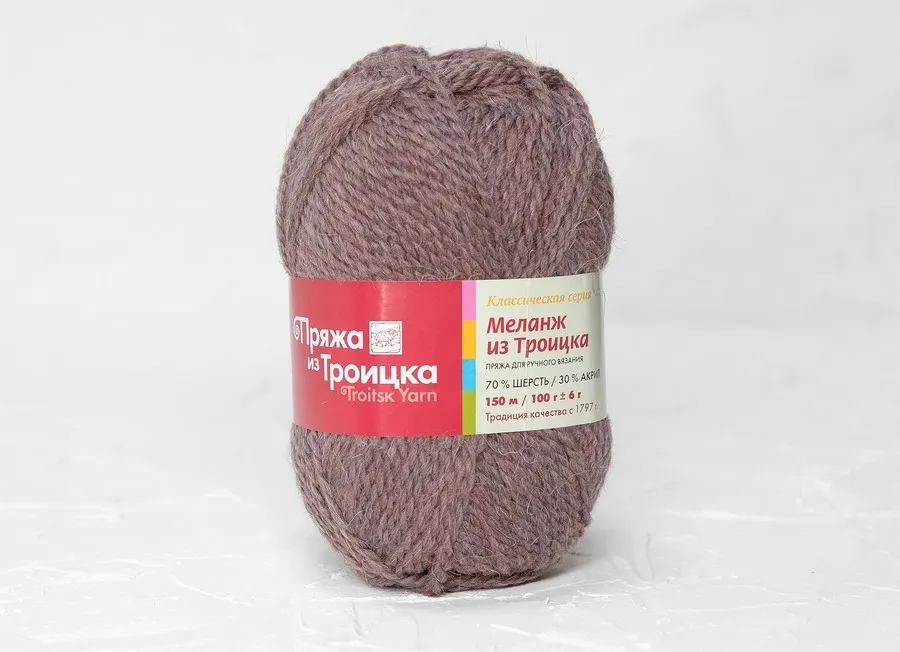 Пряжа Меланж из Троицка меланж гранат (100гр 150м) (шерсть 70% акрил 30%) 