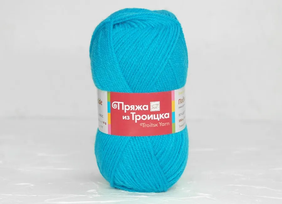 Пряжа Подмосковная голубая бирюза (100гр 250м) (шерсть 50% акрил 50%) 