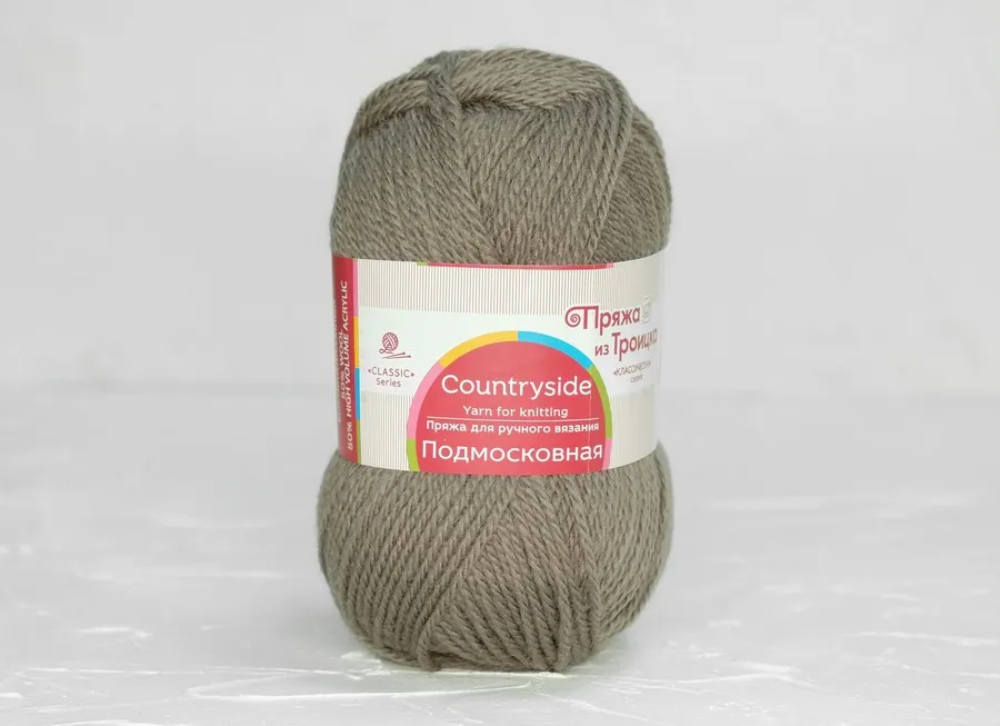 Пряжа Подмосковная мокко (100гр 250м) (шерсть 50% акрил 50%) 