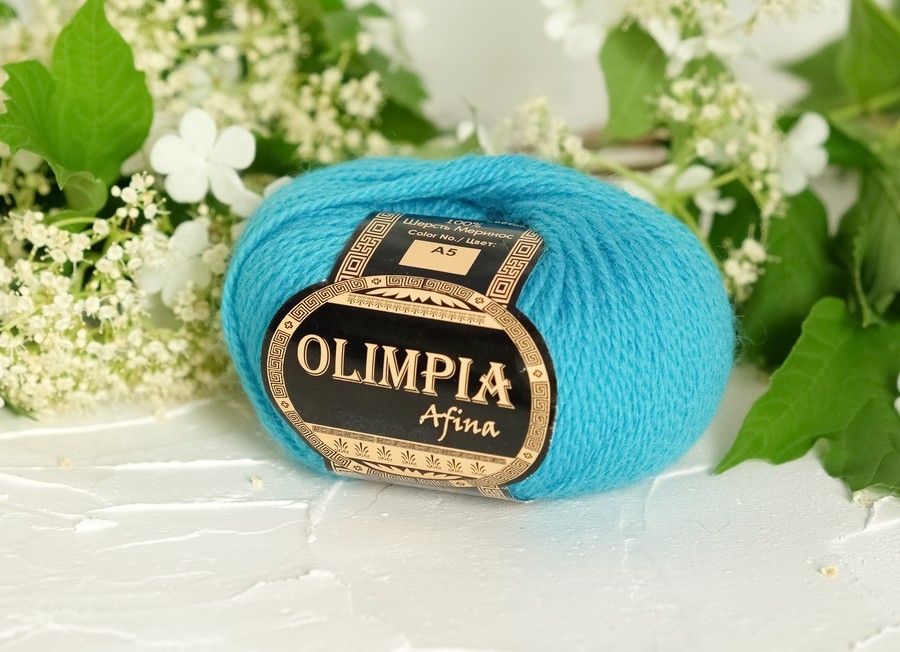 Пряжа Olimpia Afina ярко-бирюзовый (50гр 85м) (шерсть 100%) 