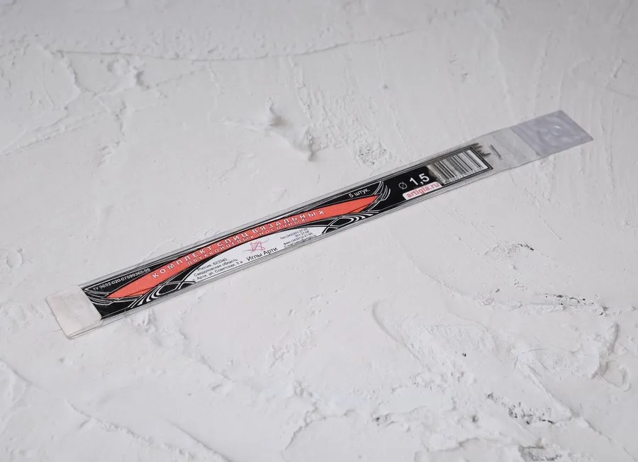 Спицы вязальные (5штук) №2,5-4,5мм длинна 20см