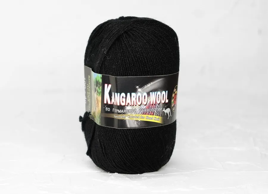 Пряжа Кенгуру  черный (100гр300м) (шерсть 95% 5% кенгуру)