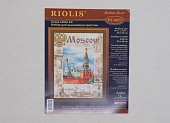 Вышивка крестом набор Москва (30*40)