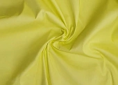 Ткань костюмная однотон. сатин ярко-желтый ш 1,5 (хлопок 97% эл 3%) стрейч Ткань костюмная однотон. сатин ярко-желтый ш 1,5 (хлопок 97% эл 3%) стрейч