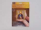 Вышивка бисером набор Святой Апостол Павел (12*14,5) Вышивка бисером набор Святой Апостол Павел (12*14,5)