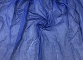Ткань парча однотон. голубо-серый ш 1,5 (пэ 100%) Ткань парча однотон. голубо-серый ш 1,5 (пэ 100%)