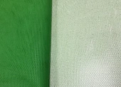 Ткань фатин ярко-зеленый ш 1,8 (пэ 100%) Ткань фатин ярко-зеленый ш 1,8 (пэ 100%)