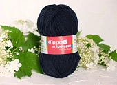 Пряжа Подмосковная темно-синий (100гр 250м) (шерсть 50% акрил 50%) Пряжа Подмосковная темно-синий (100гр 250м) (шерсть 50% акрил 50%)