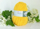 Пряжа Удачная желтый (100гр 250м) (шерсть 50% пан объемный 50%) Пряжа Удачная желтый (100гр 250м) (шерсть 50% пан объемный 50%)